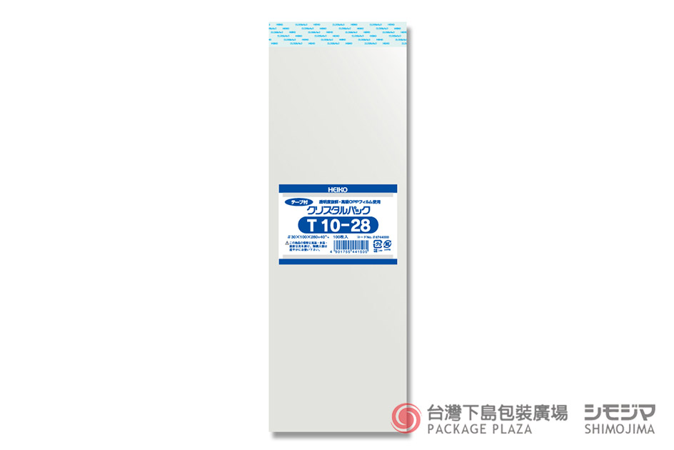 包材,包裝袋,禮品包裝,禮物袋,透明袋