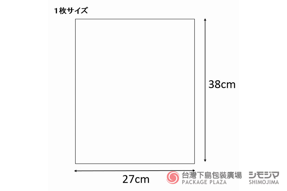 包材,包裝袋,禮品包裝,禮物袋,透明袋