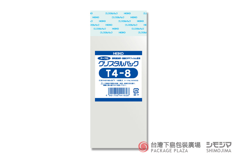 包材,包裝袋,禮品包裝,禮物袋,透明袋