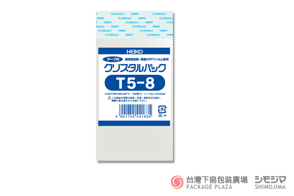 包材,包裝袋,禮品包裝,禮物袋,透明袋