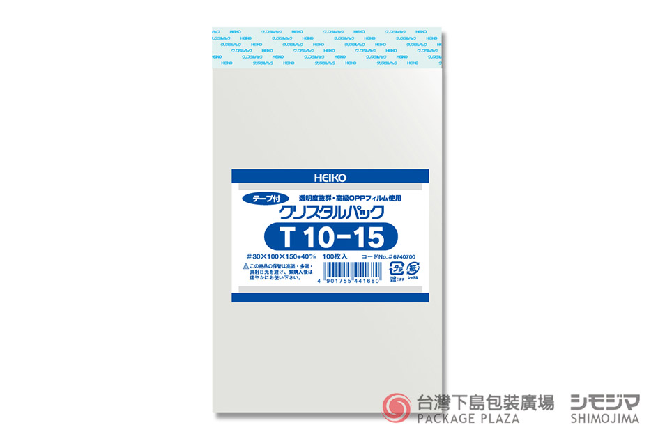 包材,包裝袋,禮品包裝,禮物袋,透明袋