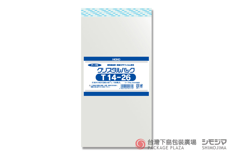 包材,包裝袋,禮品包裝,禮物袋,透明袋