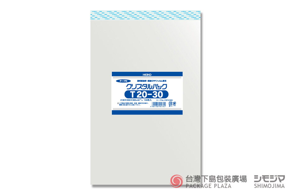 包材,包裝袋,禮品包裝,禮物袋,透明袋