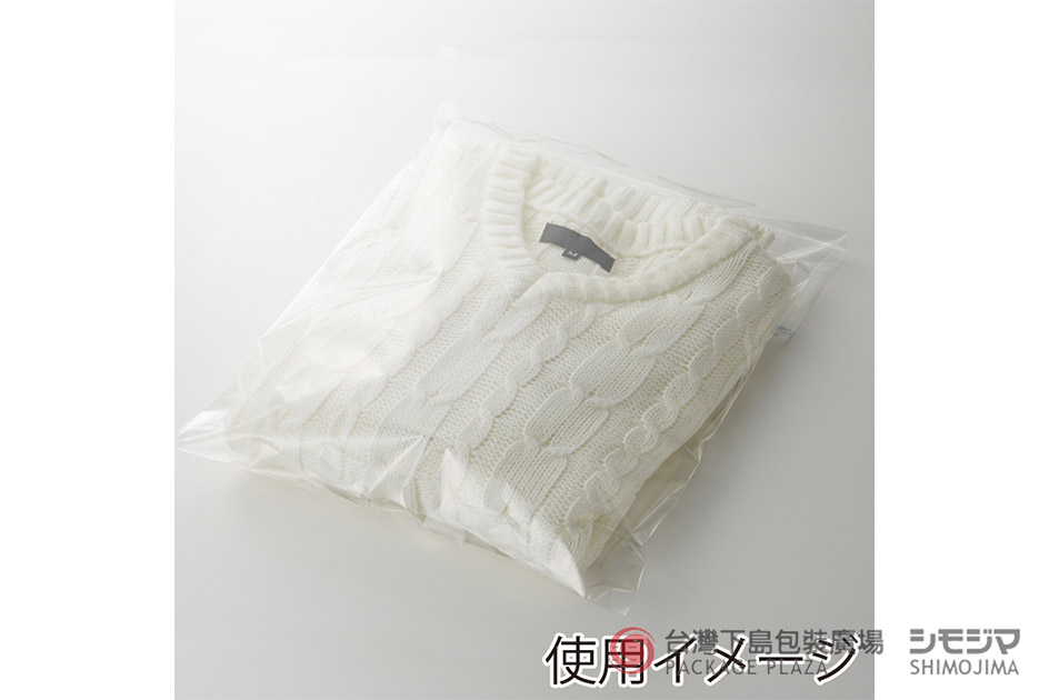 包材,包裝袋,禮品包裝,禮物袋,透明袋