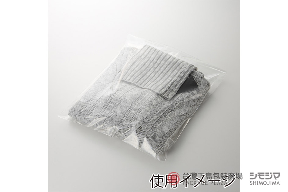包材,包裝袋,禮品包裝,禮物袋,透明袋