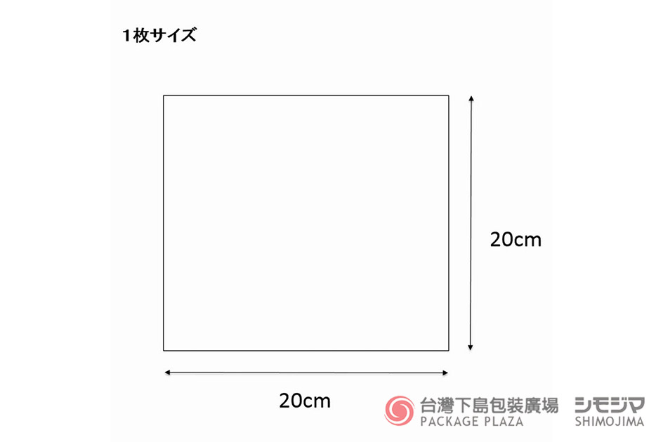 包材,包裝袋,禮品包裝,禮物袋,透明袋
