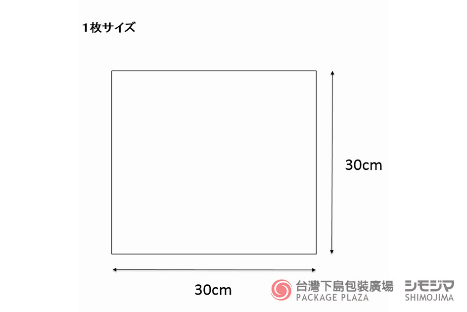 包材,包裝袋,禮品包裝,禮物袋,透明袋