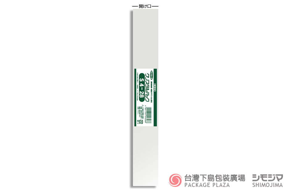 包材,包裝袋,禮品包裝,禮物袋,透明袋