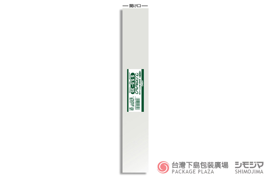 包材,包裝袋,禮品包裝,禮物袋,透明袋