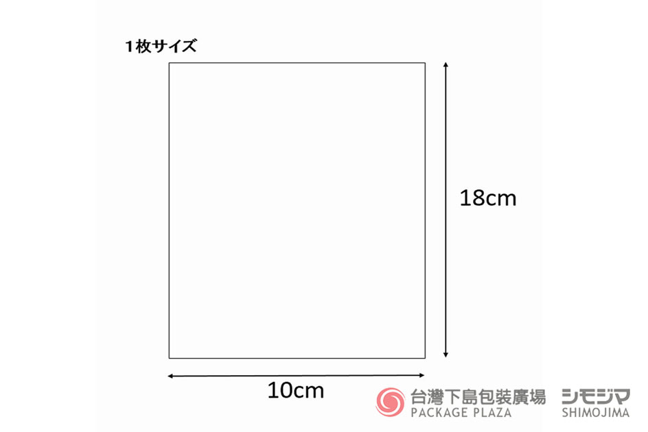 包材,包裝袋,禮品包裝,禮物袋,透明袋