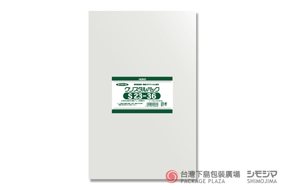 包材,包裝袋,禮品包裝,禮物袋,透明袋