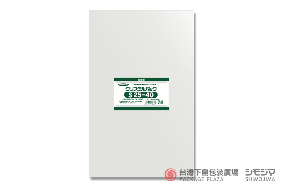 包材,包裝袋,禮品包裝,禮物袋,透明袋