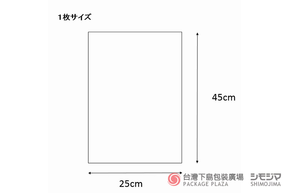 包材,包裝袋,禮品包裝,禮物袋,透明袋