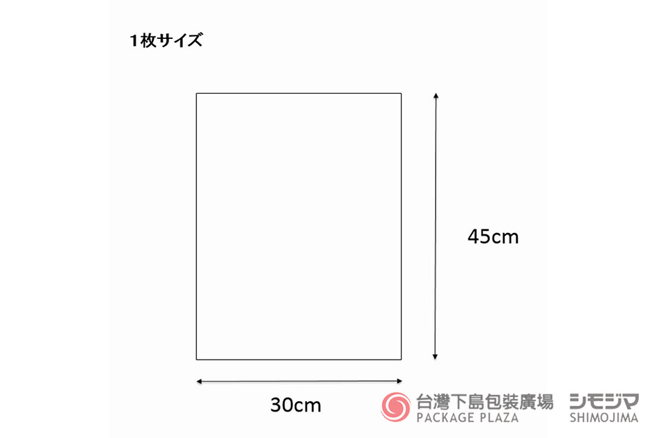 包材,包裝袋,禮品包裝,禮物袋,透明袋