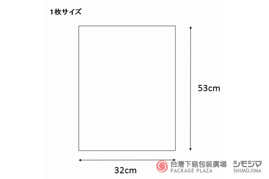 包材,包裝袋,禮品包裝,禮物袋,透明袋