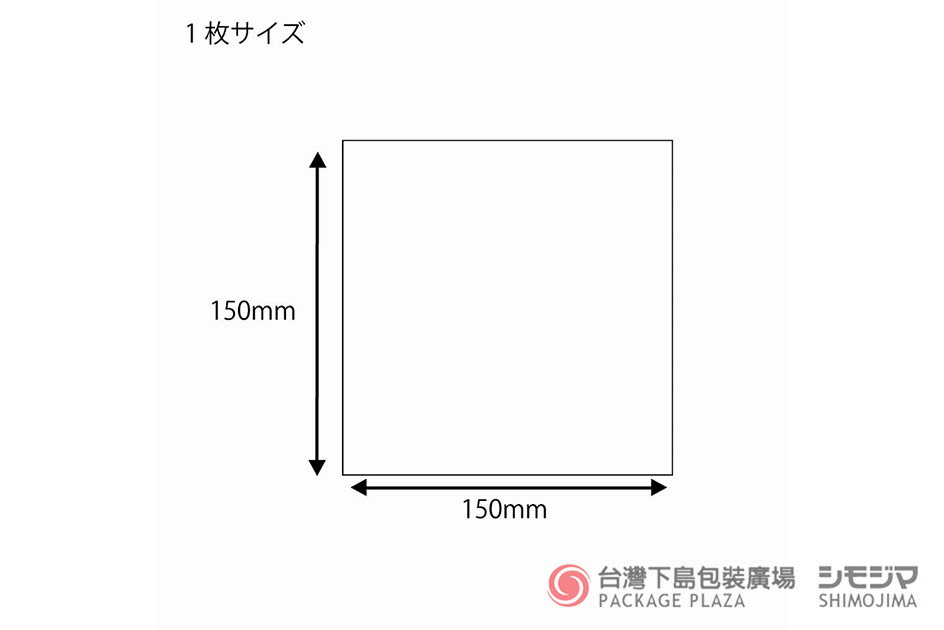 包材,包裝袋,禮品包裝,禮物袋,透明袋