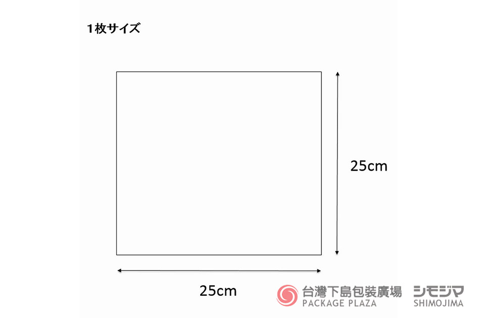 包材,包裝袋,禮品包裝,禮物袋,透明袋