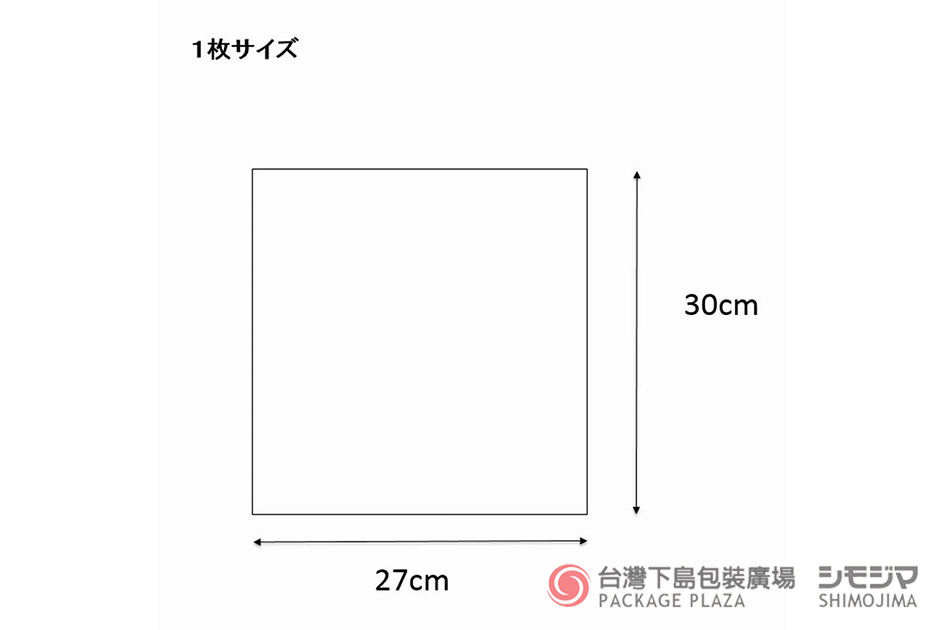 包材,包裝袋,禮品包裝,禮物袋,透明袋