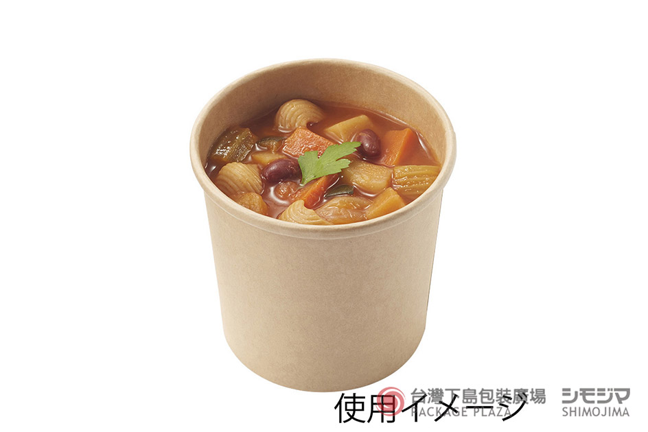 食品盒,食品包裝,食品專用,開窗盒,外帶餐盒