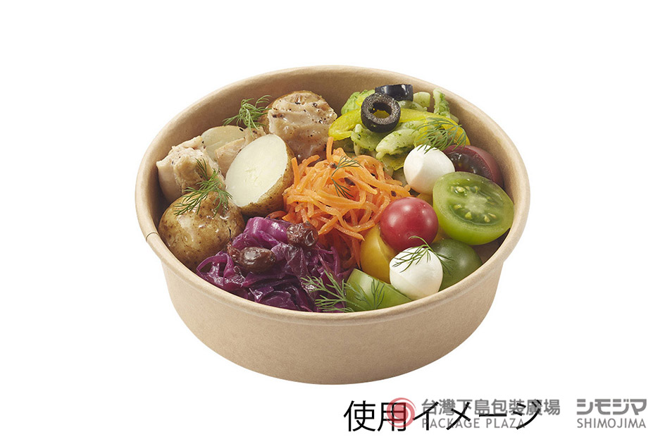 食品盒,食品包裝,食品專用,開窗盒,外帶餐盒