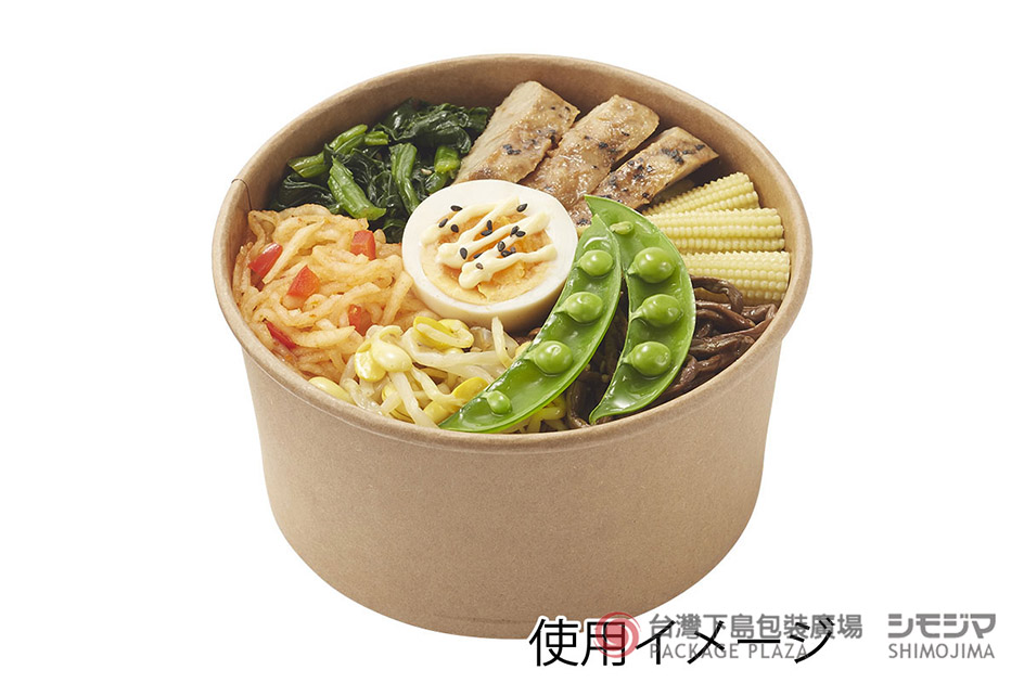 食品盒,食品包裝,食品專用,開窗盒,外帶餐盒