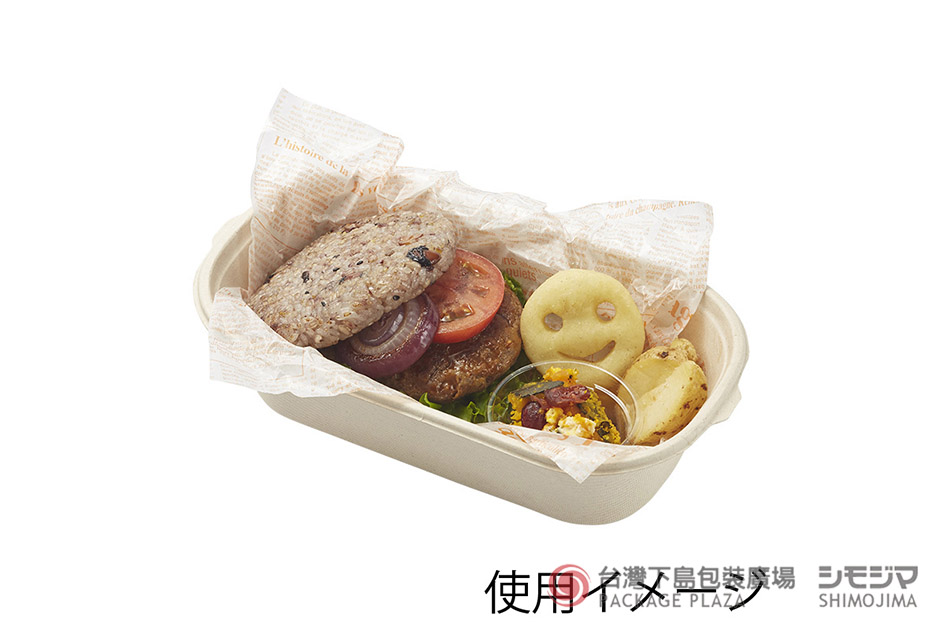 食品盒,食品包裝,食品專用,開窗盒,外帶餐盒