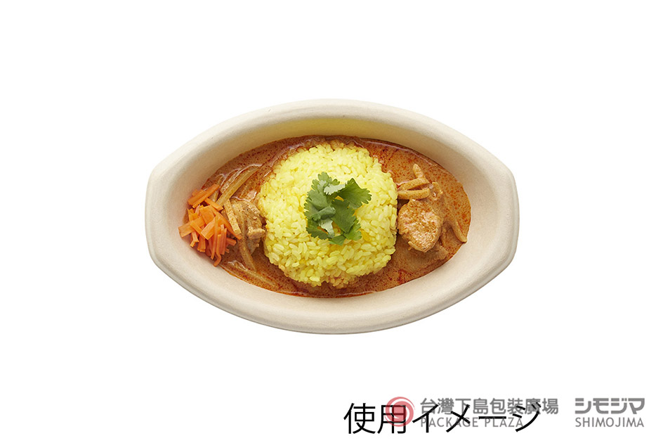食品盒,食品包裝,食品專用,開窗盒,外帶餐盒