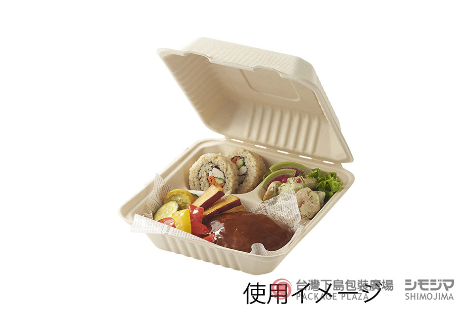 食品盒,食品包裝,食品專用,開窗盒,外帶餐盒