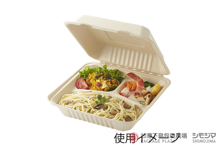 食品盒,食品包裝,食品專用,開窗盒,外帶餐盒