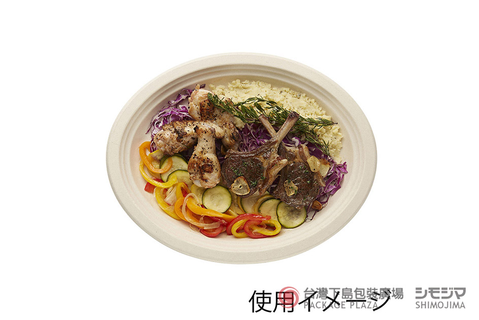 食品盒,食品包裝,食品專用,開窗盒,外帶餐盒