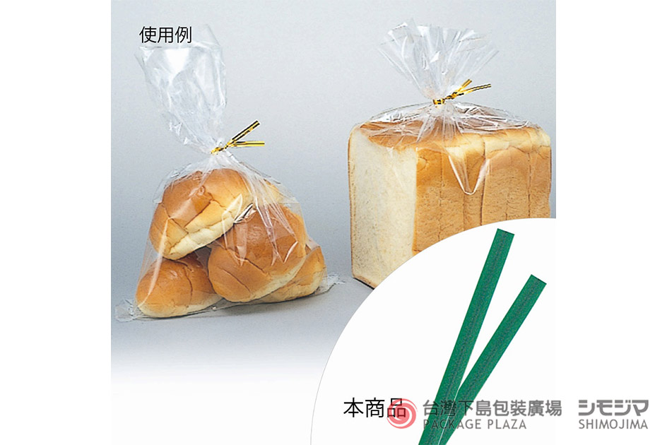 魔帶綁法,魔帶哪裡買,包裝束帶,魔帶,包裝材料
