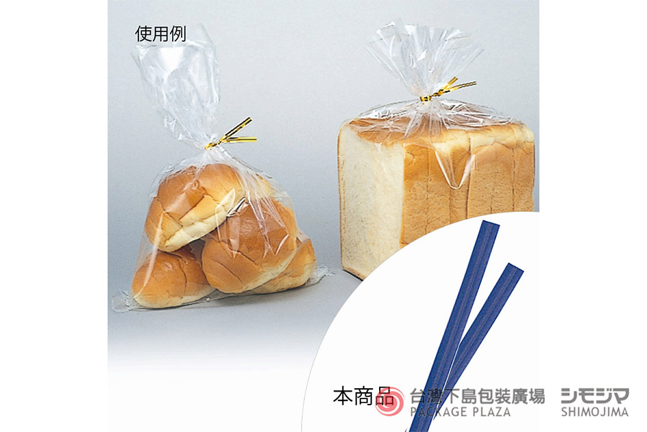魔帶綁法,魔帶哪裡買,包裝束帶,魔帶,包裝材料