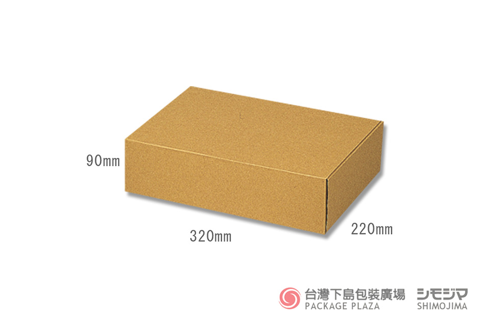 紙盒,包裝紙盒,禮物盒,包裝禮盒,禮品包裝