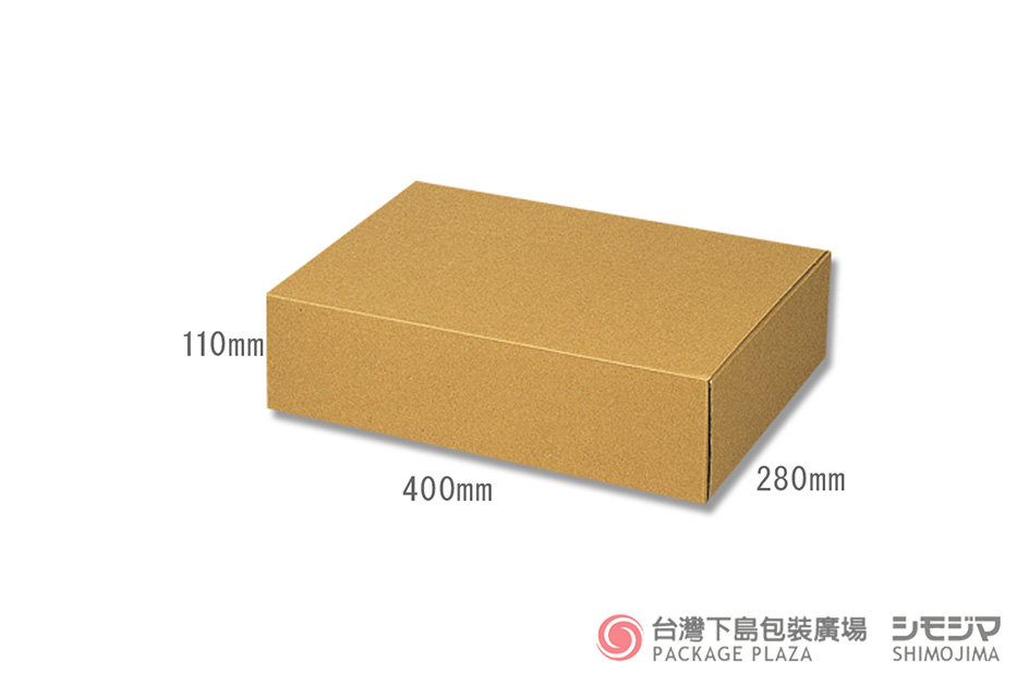紙盒,包裝紙盒,禮物盒,包裝禮盒,禮品包裝