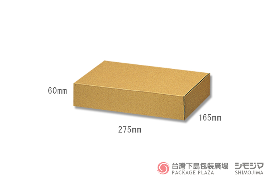 紙盒,包裝紙盒,禮物盒,包裝禮盒,禮品包裝