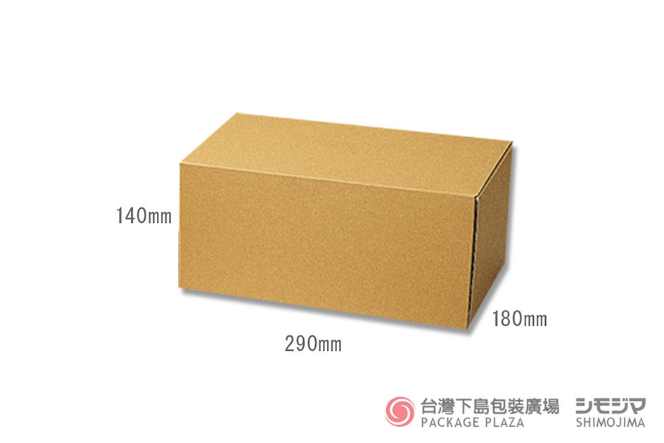 紙盒,包裝紙盒,禮物盒,包裝禮盒,禮品包裝