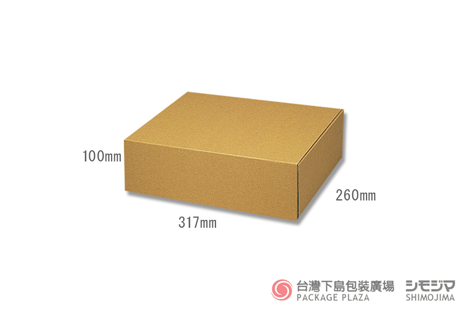 紙盒,包裝紙盒,禮物盒,包裝禮盒,禮品包裝