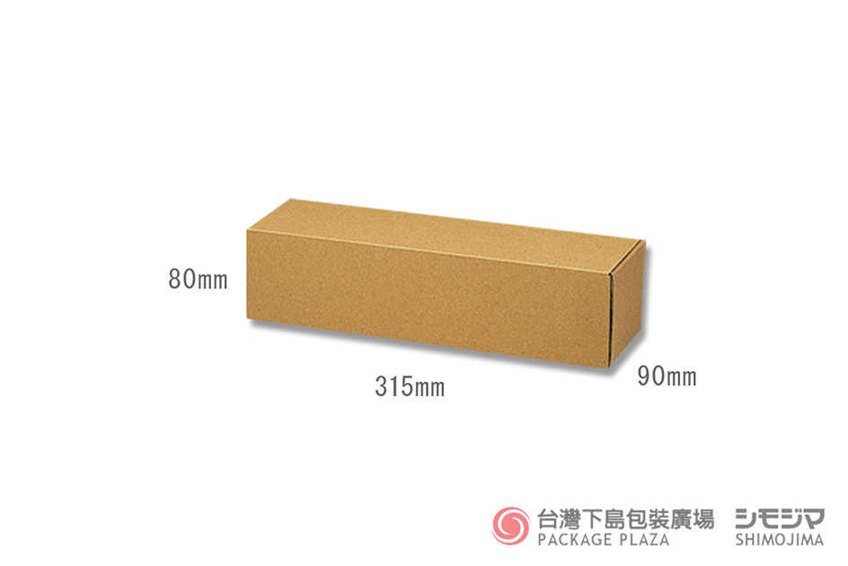 紙盒,包裝紙盒,禮物盒,包裝禮盒,禮品包裝