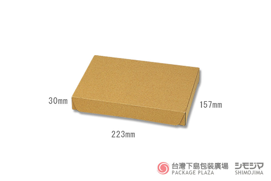 紙盒,包裝紙盒,禮物盒,包裝禮盒,禮品包裝
