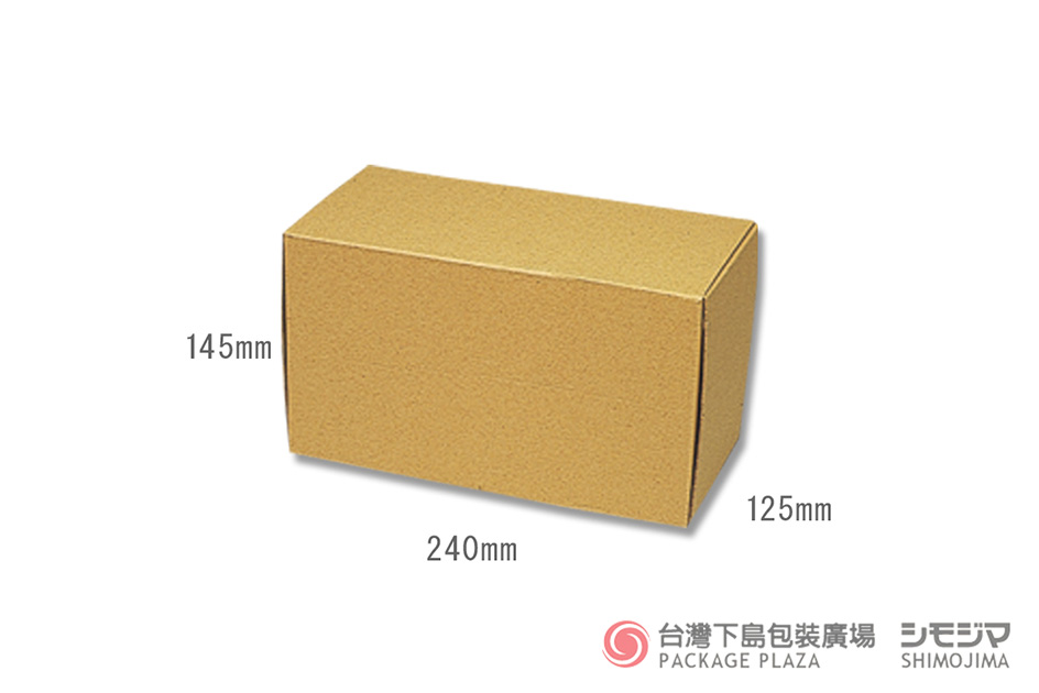 紙盒,包裝紙盒,禮物盒,包裝禮盒,禮品包裝