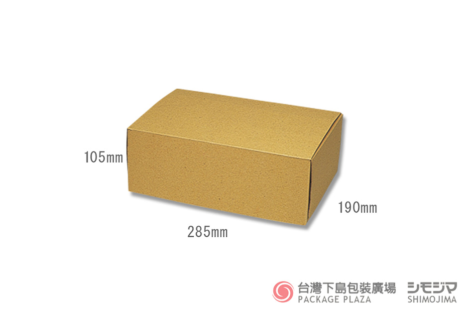 紙盒,包裝紙盒,禮物盒,包裝禮盒,禮品包裝