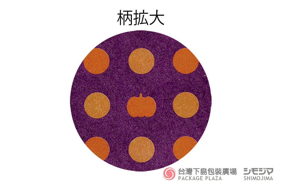 平口紙袋,柄小袋,信封袋,信封袋批發,包裝袋