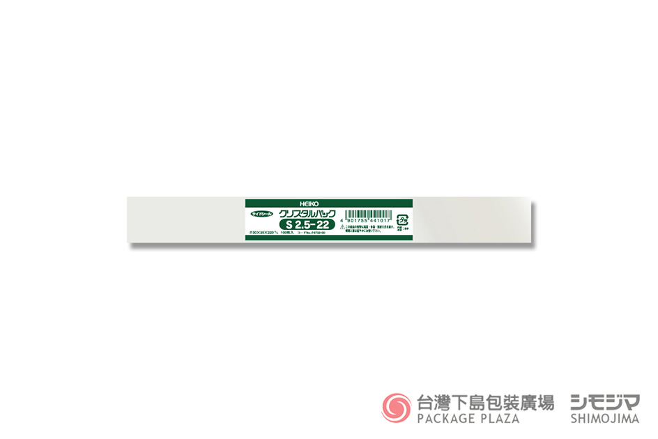 包材,包裝袋,禮品包裝,禮物袋,透明袋