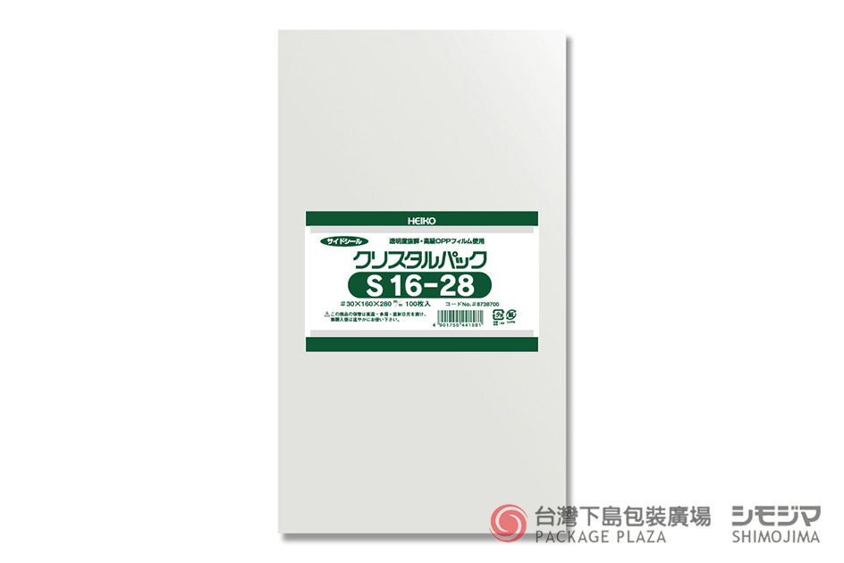 包材,包裝袋,禮品包裝,禮物袋,透明袋