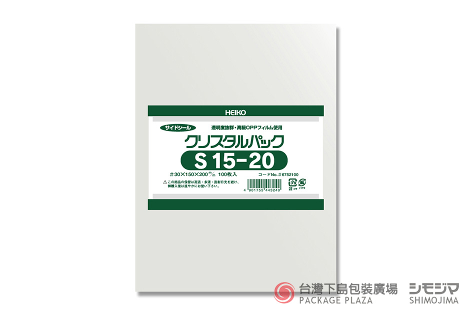包材,包裝袋,禮品包裝,禮物袋,透明袋