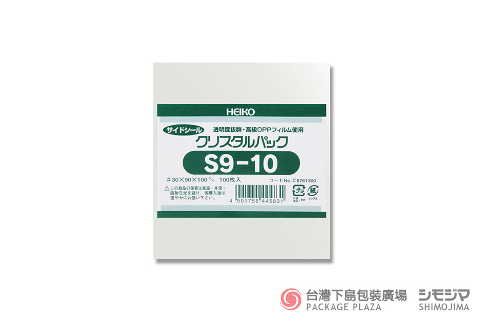 包材,包裝袋,禮品包裝,禮物袋,透明袋