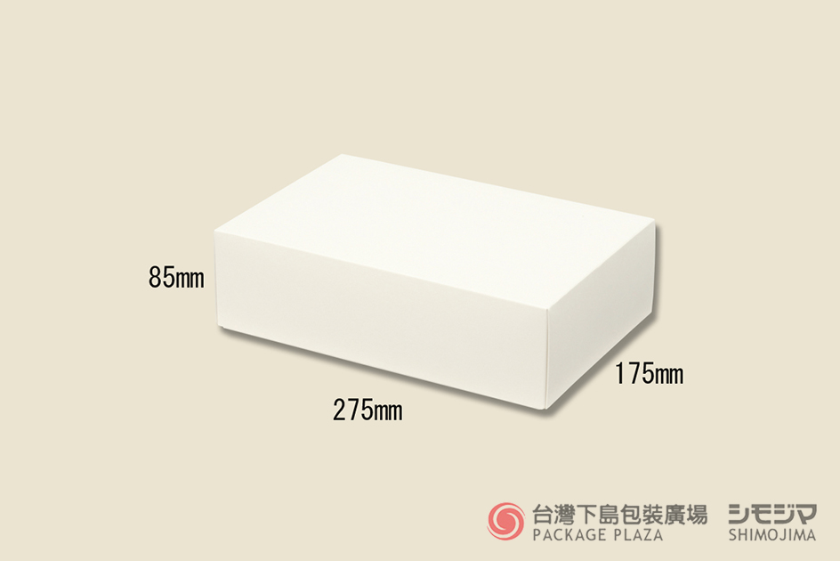 紙盒,包裝紙盒,禮物盒,包裝禮盒,禮品包裝