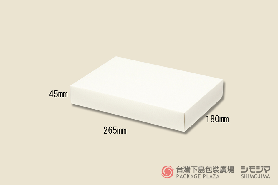 紙盒,包裝紙盒,禮物盒,包裝禮盒,禮品包裝