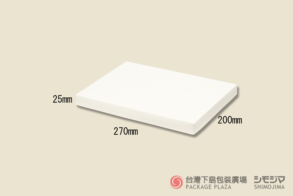 紙盒,包裝紙盒,禮物盒,包裝禮盒,禮品包裝