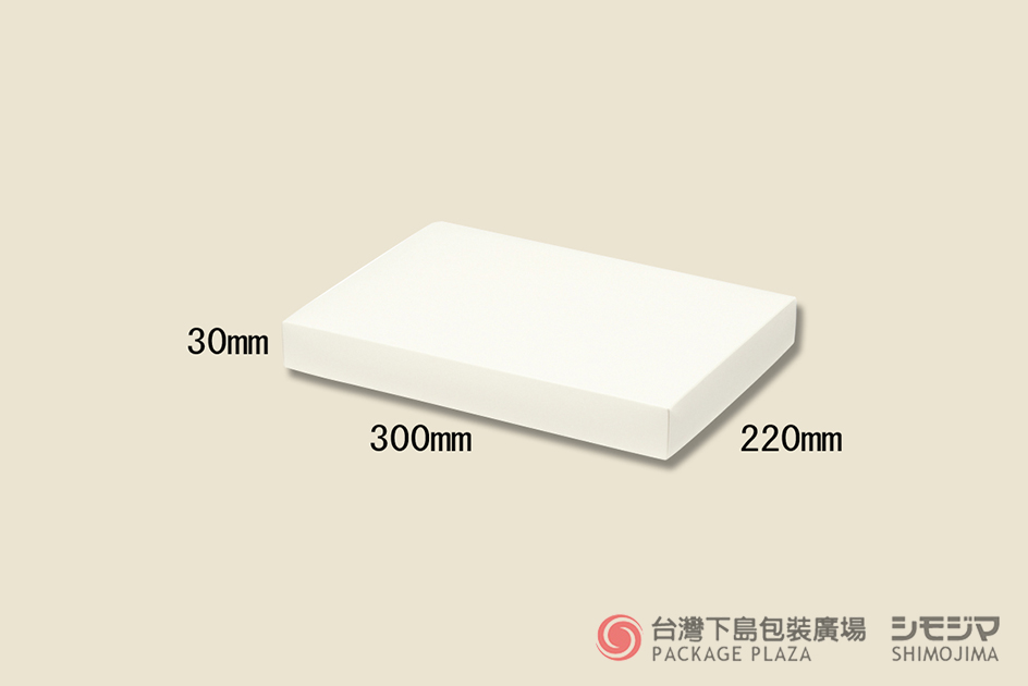 紙盒,包裝紙盒,禮物盒,包裝禮盒,禮品包裝